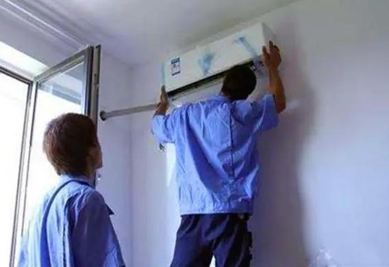 家庭商用空调安装